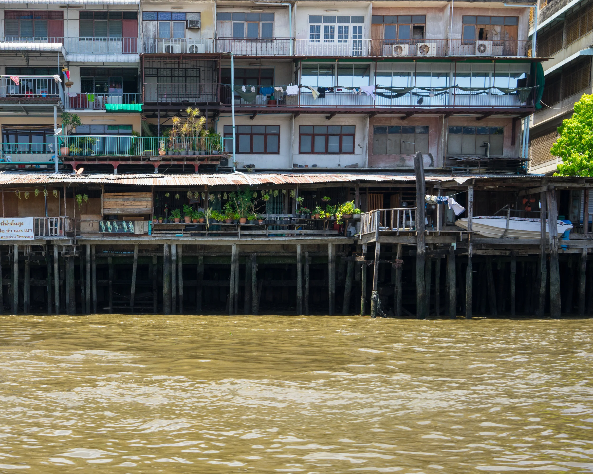 River View