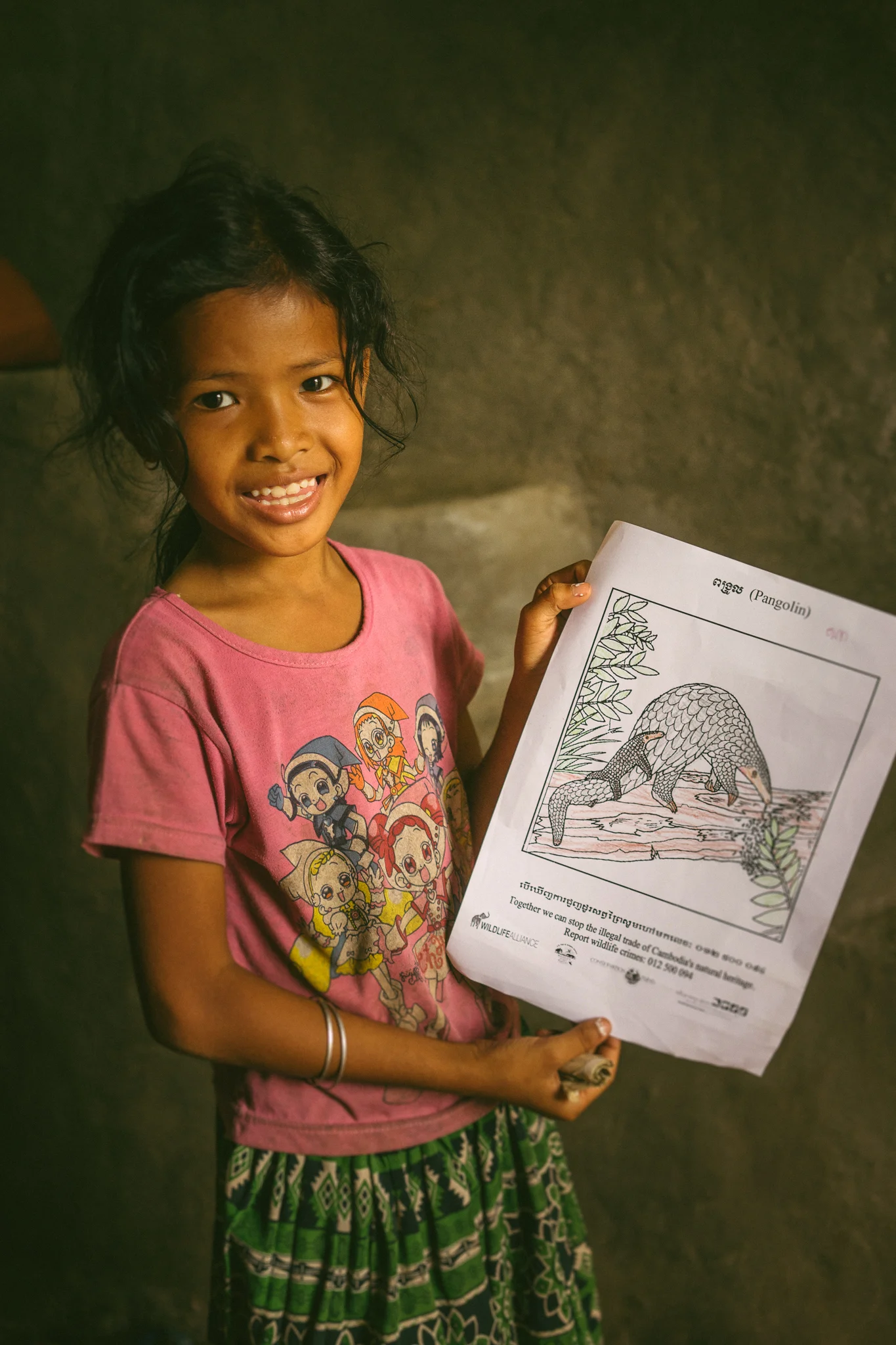 Red_Road_Foundation (61 of 89).jpg