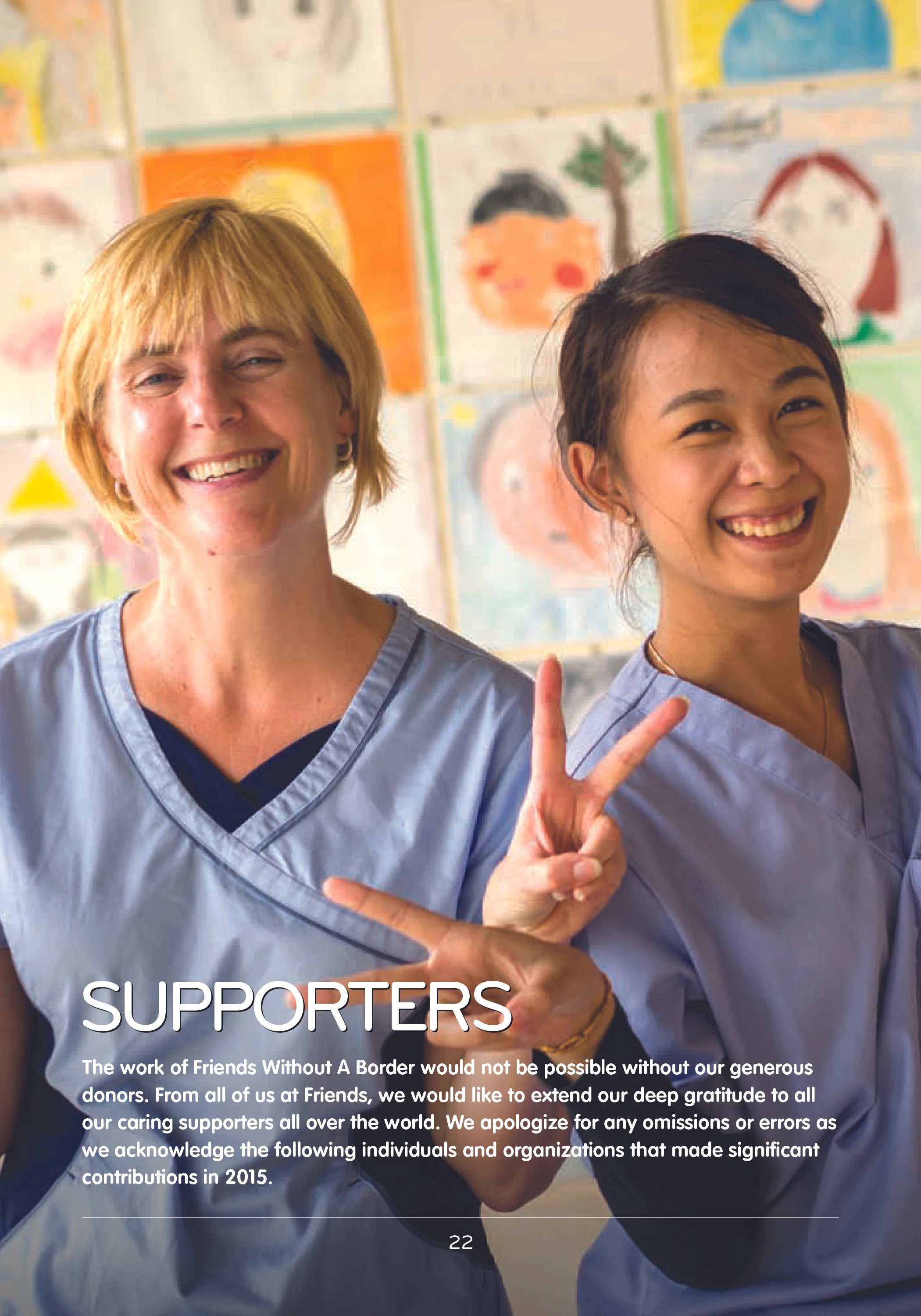 FWAB-2015-Annual-Report-6-24.jpg