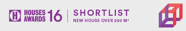 HA-Shortlist-NewHouseOver200.png