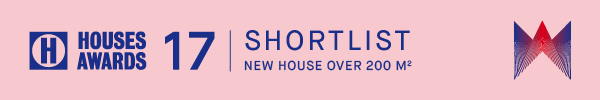 HA17_Shortlist-NewHouseOver200.png