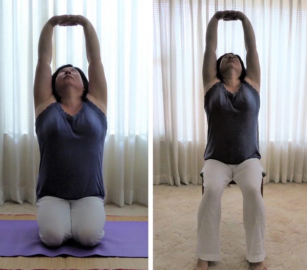 Palm tree pose