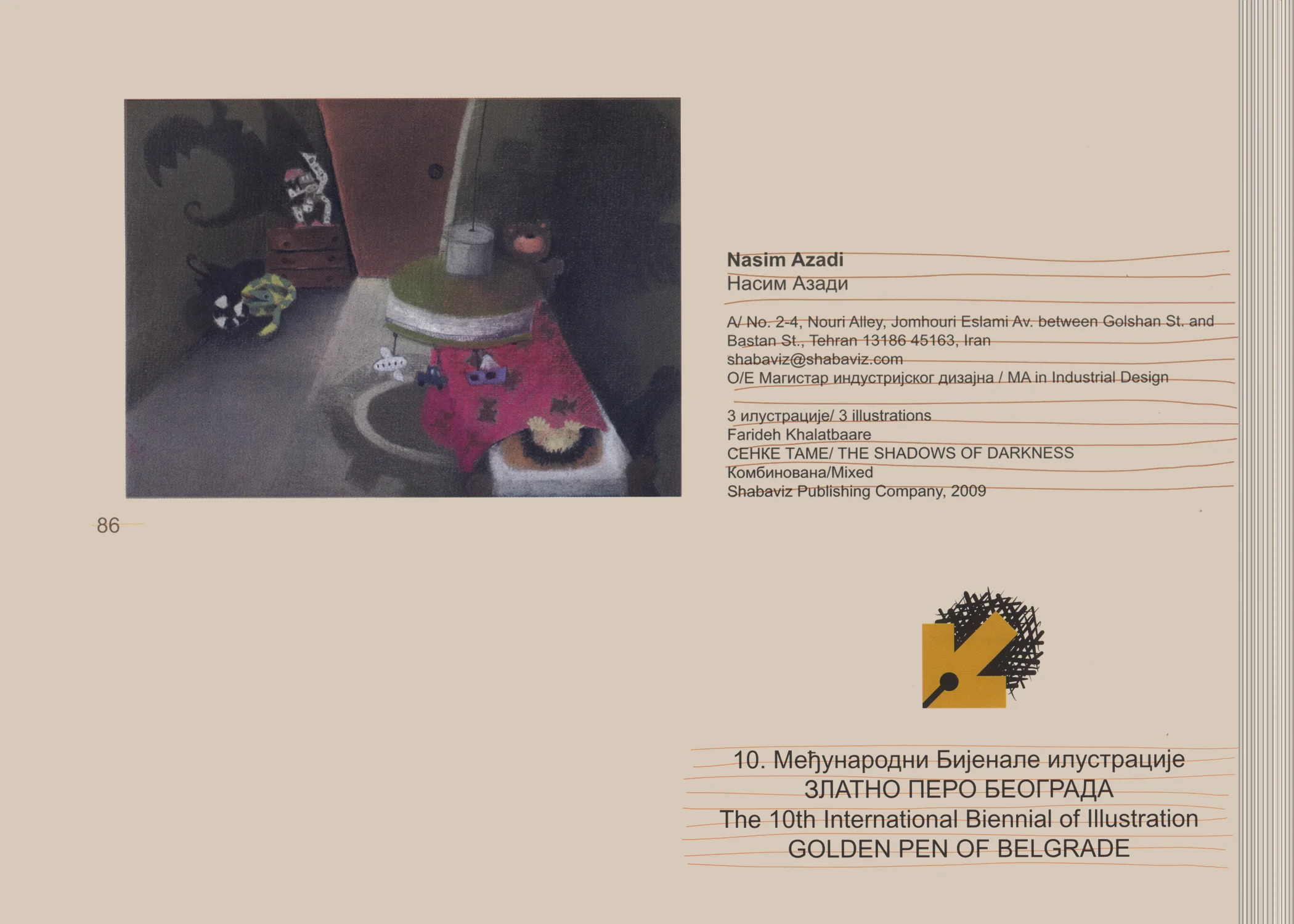Picture_004.jpg