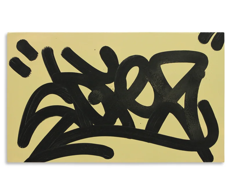 Cope2 Detroit Tag Series 5 Aerosol & Marker on Wood 20" x 12" $150 SOLD