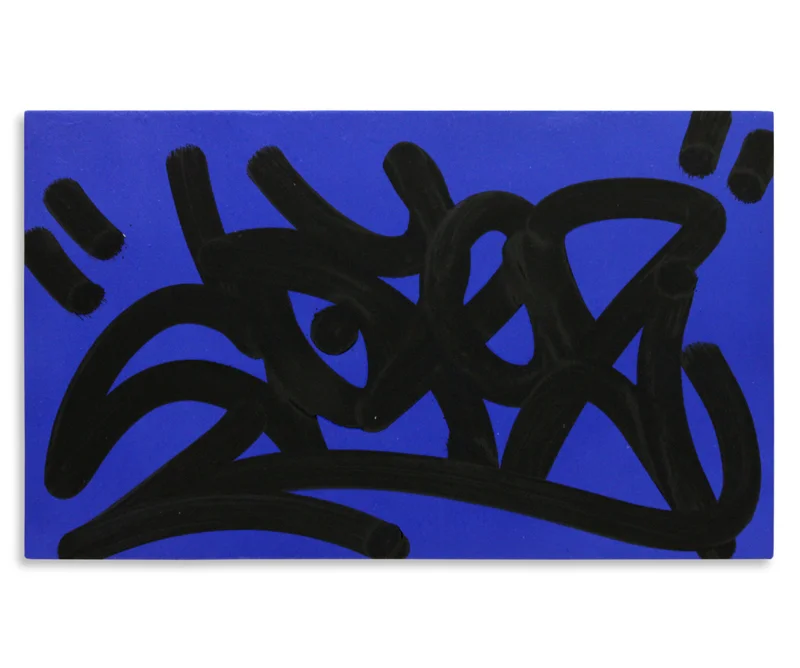 Cope2 Detroit Tag Series 4 Aerosol & Marker on Wood 20" x 12" $150