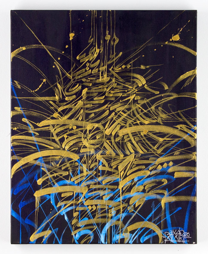 Defer Manifestation 18 x 24 x 1.5 inches - Acrylic on Cradled Canvas Panel Click here for additional info