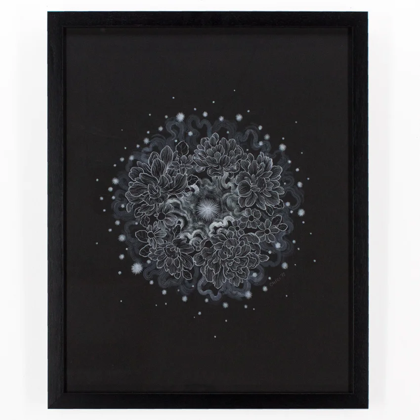 53. Ouizi Untitled 2 17.5x21.5 Colored Pencil and Ink $900 - Inquire - Purchase directly on 1xRUN