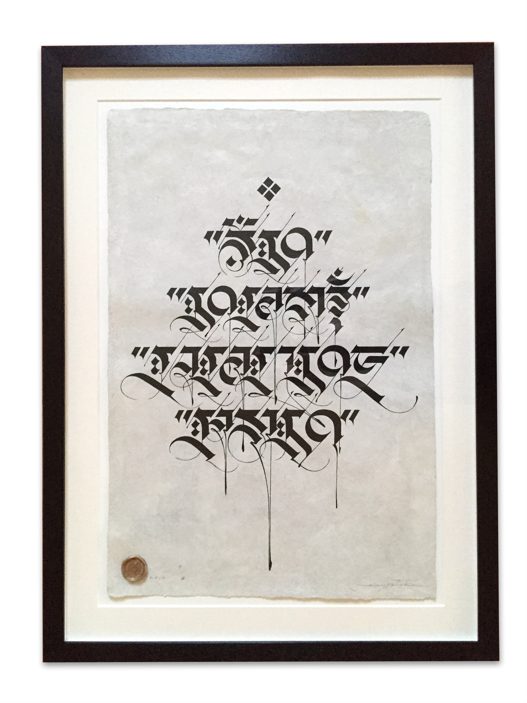 Cryptik ‘Om Mani Padme Hum’ (2015) 15 1/2” x 23 1/4” Inches Acrylic on Bark Paper SOLD