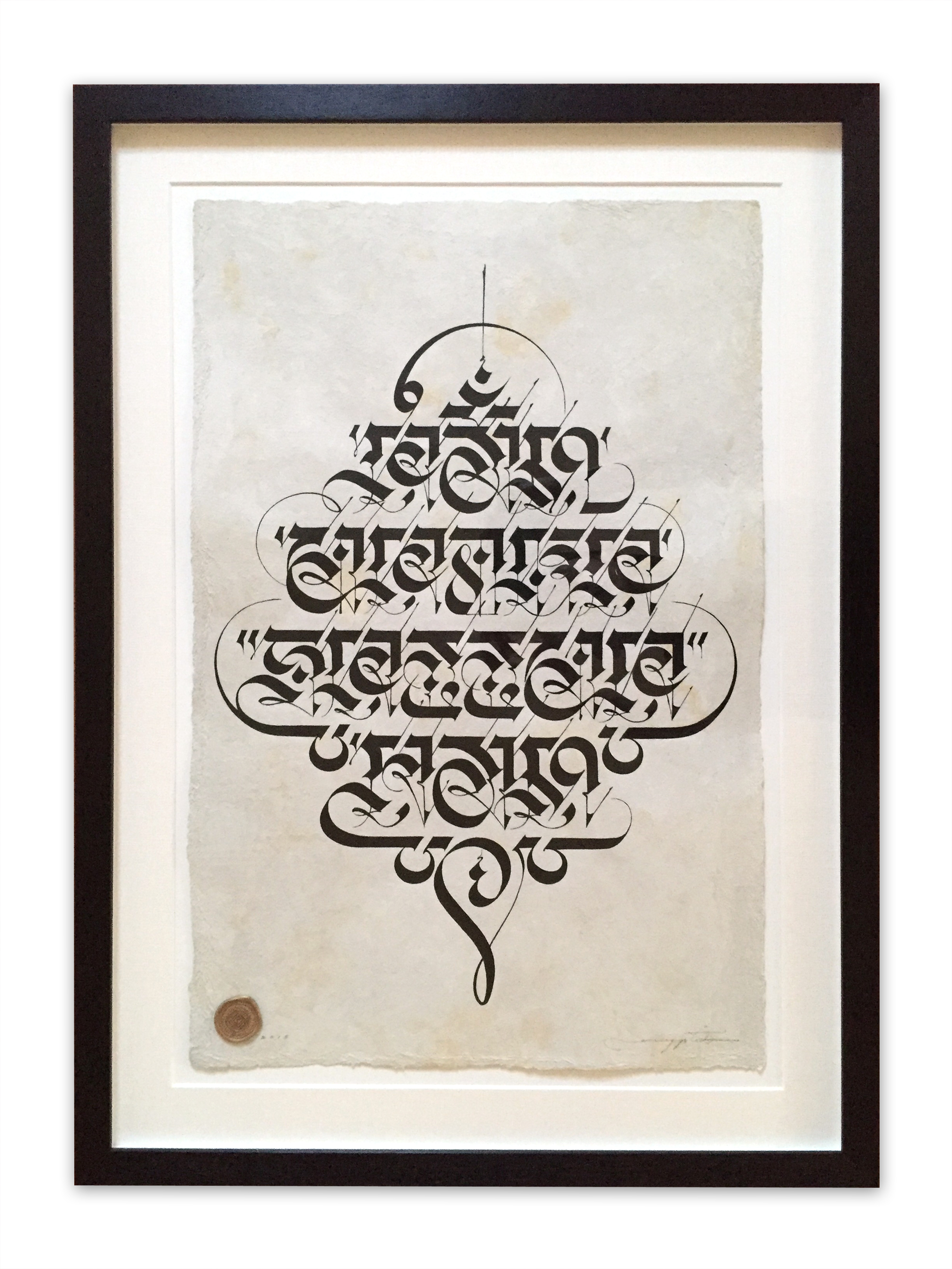 Cryptik Vajrasattva’ (2015) 15 1/2” x 23 1/4” Inches Acrylic on Bark Paper SOLD
