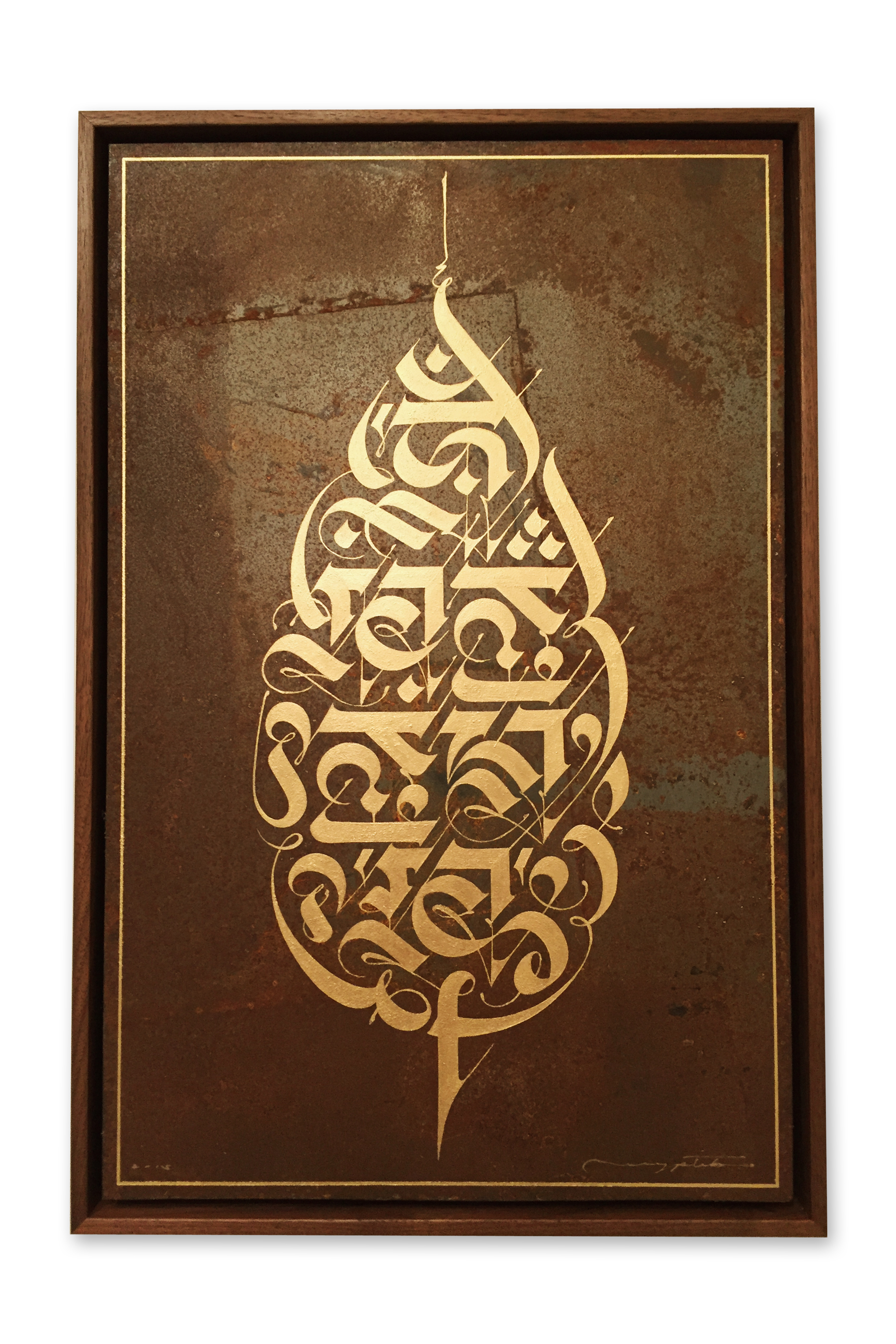 Cryptik ‘Sattya’ (2015) 12 x 18 1/2 x 2 Inches Acrylic on Oxidized Steel Sheet, Framed SOLD