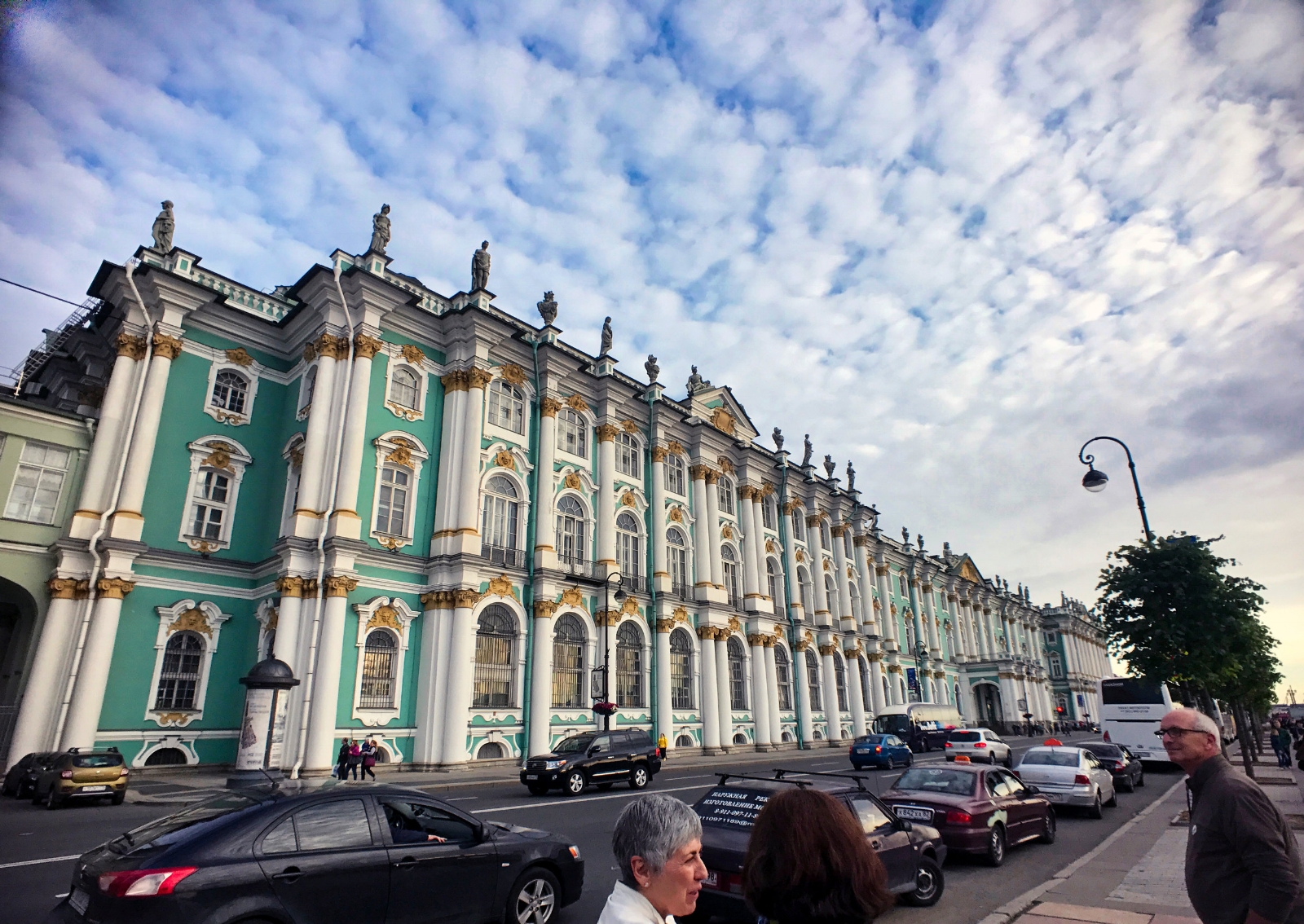 The Winter Palace at the State Hermitage Museum, the former residence of Peter the Great.