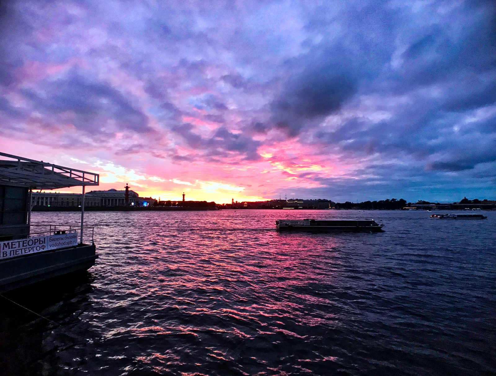 The sun sets over the Neva River. This photo was taken at 10:30pm!