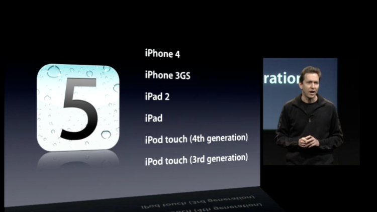 ios-reparar-iphone-4s.sevilla.png