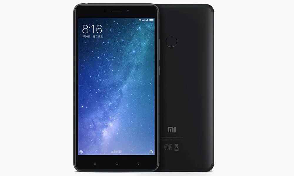 reparar-xiaomi-mi-max-2-sevila.jpeg