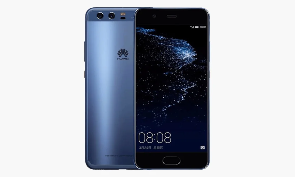 reparar-huawei-P10 Plus-sevilla.jpeg