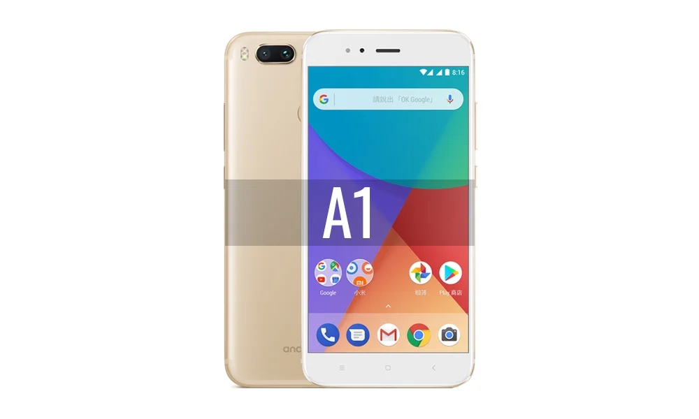 Reparar Xiaomi Mi A1