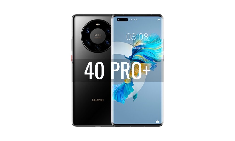 Reparar Huawei Mate 40 Pro Plus