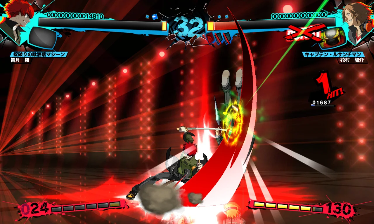 New character Sho can fight with or without a Persona, making him pretty beginner friendly for players who don't want to manage a second character hanging around them.