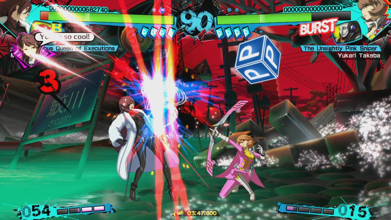Yes, Yukari is the pink ranger. No, she never talks about morphing time. I'm sorry.