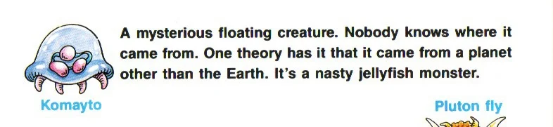 Side theory: Metroid takes place in space, but Kid Icarus takes place in heaven. This means that Samus is probably dead the whole time, and space is just heaven probably.