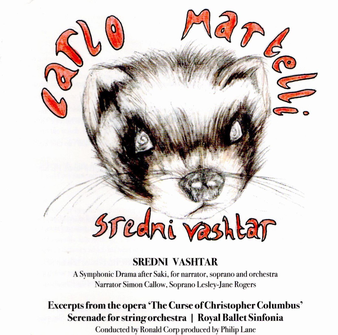 sredni vashtar cover.jpeg