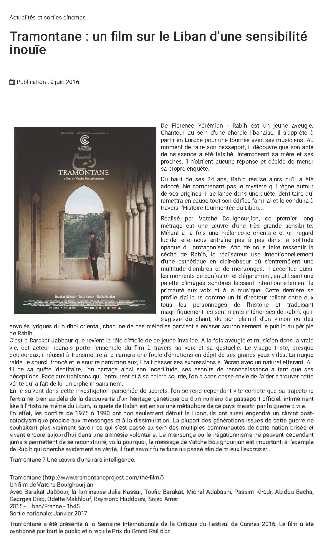 BSC | Tramontane