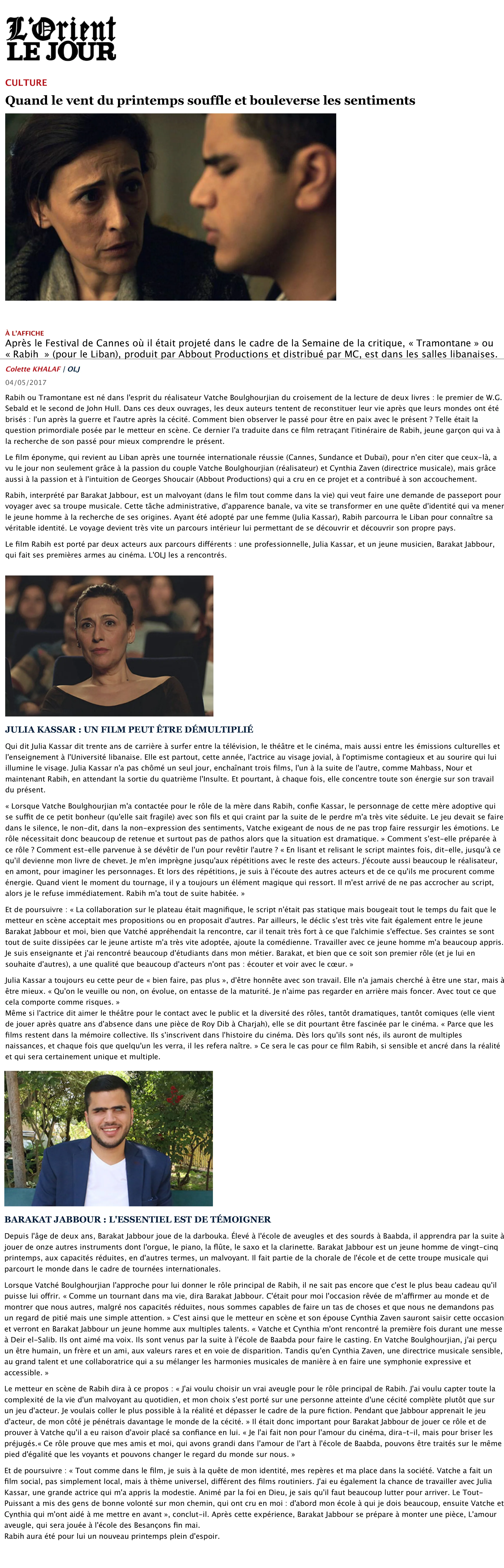 LORIENT_MAY_2017.jpg