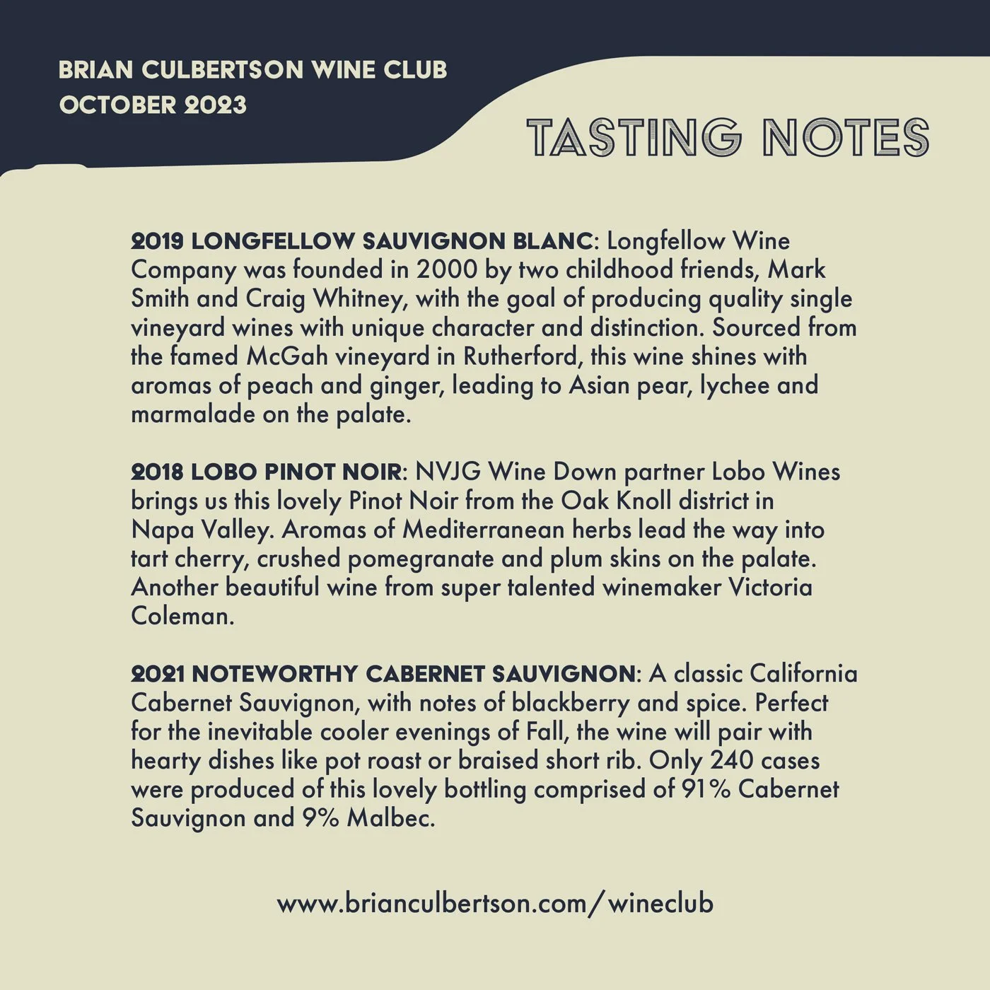 2023_10-Brian_Culbertson_Wine_Club-2.jpg