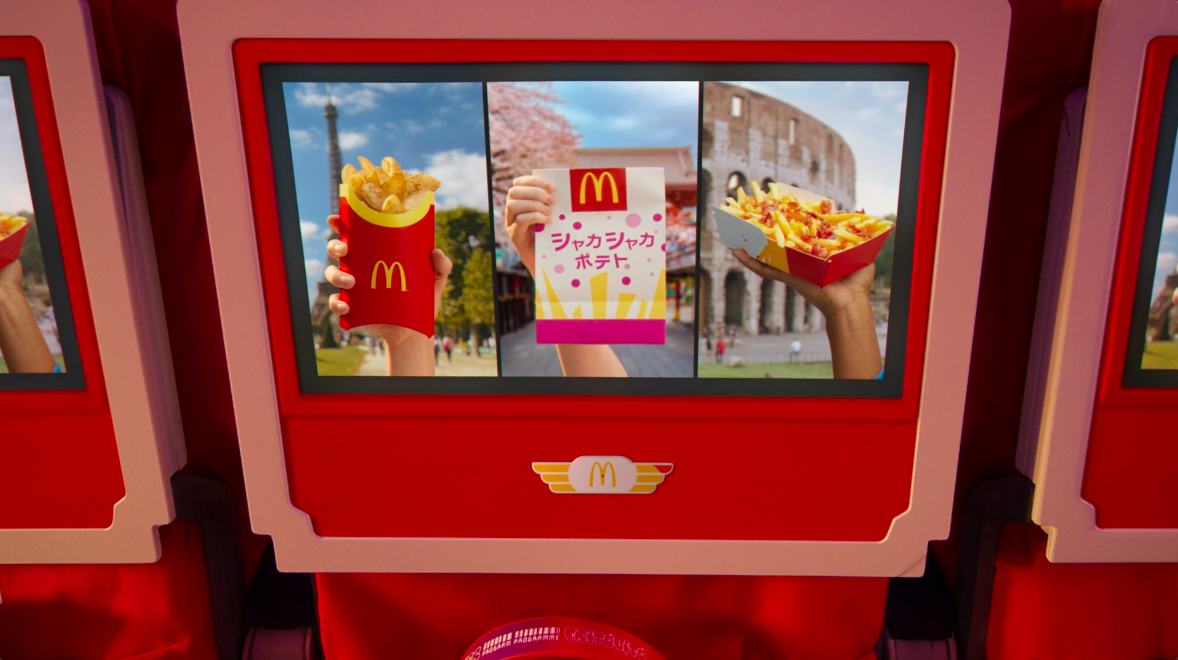 MCDONALDS, STUDIO, AIRPLANE, COMMERCIAL, PRODUCTION DESIGN, HOPELITTLE, HOPE LITTLE, TORONTO