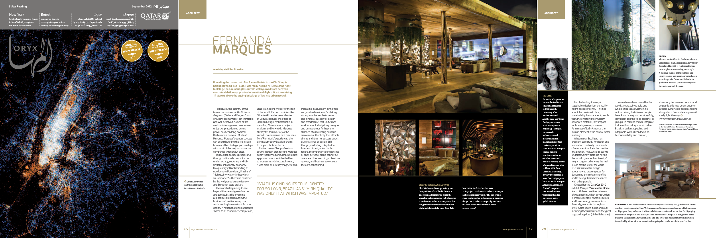 Interview, Interview, Brazilian architect Fernanda Marques, QATAR AIRLINES FIRST-CLASS INFLIGHT MAGAZINE