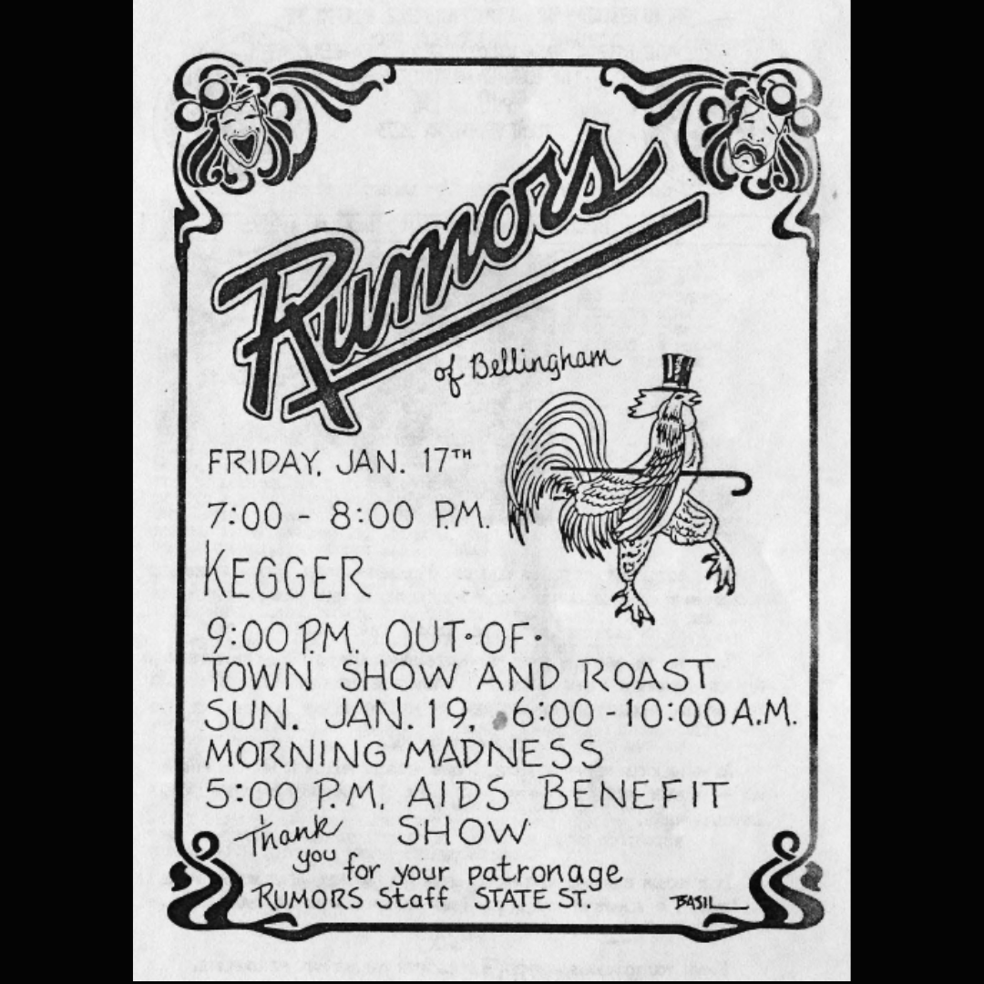 Rumors ad rooster.png