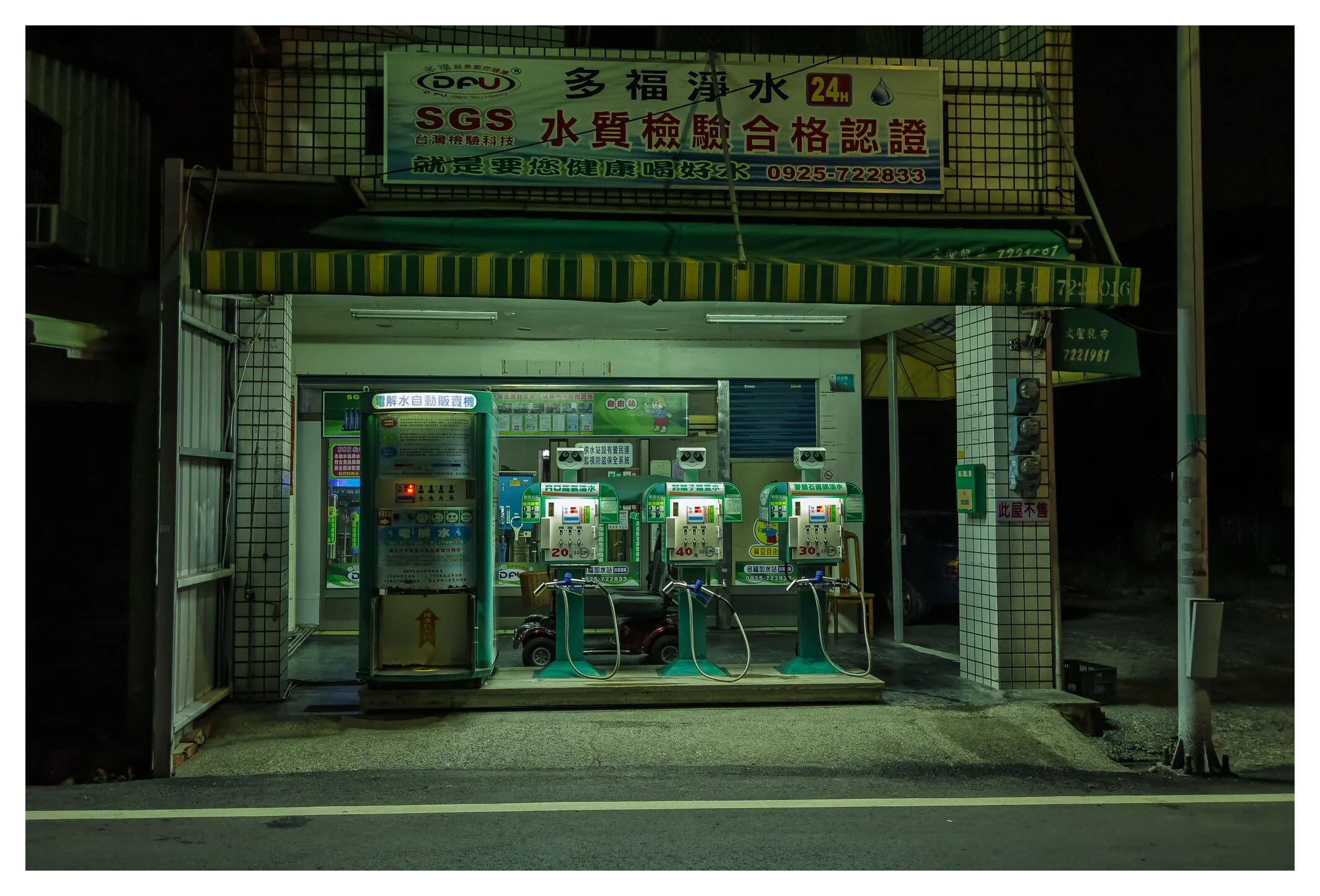 MSTH.untitled.1-2.jpg