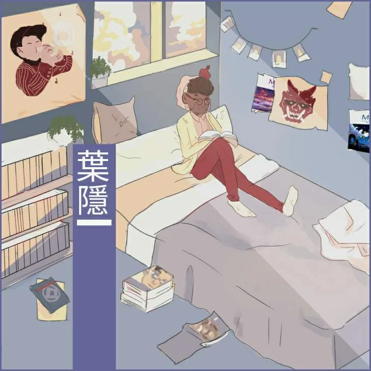 Vagabond Maurice | Session 09 - Hagakure