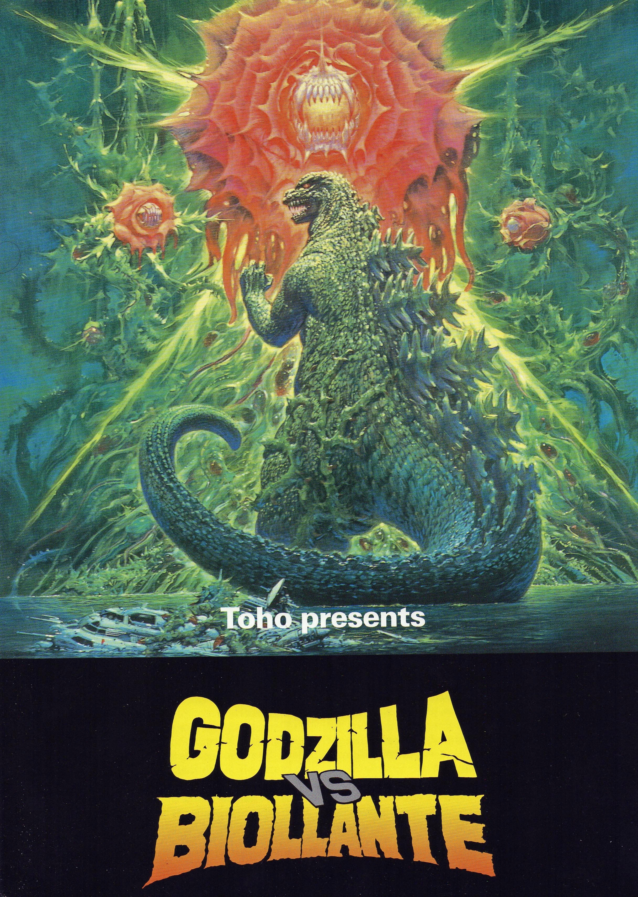  Episode 29: Godzilla vs. Biollante (with special guest Spencer D. Blair)