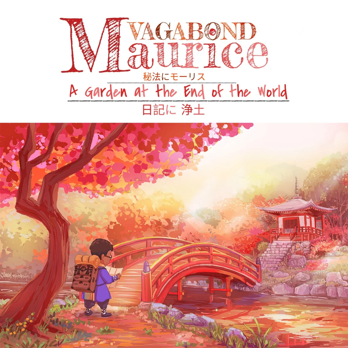 Vagabond Maurice | A Garden at the End of the World