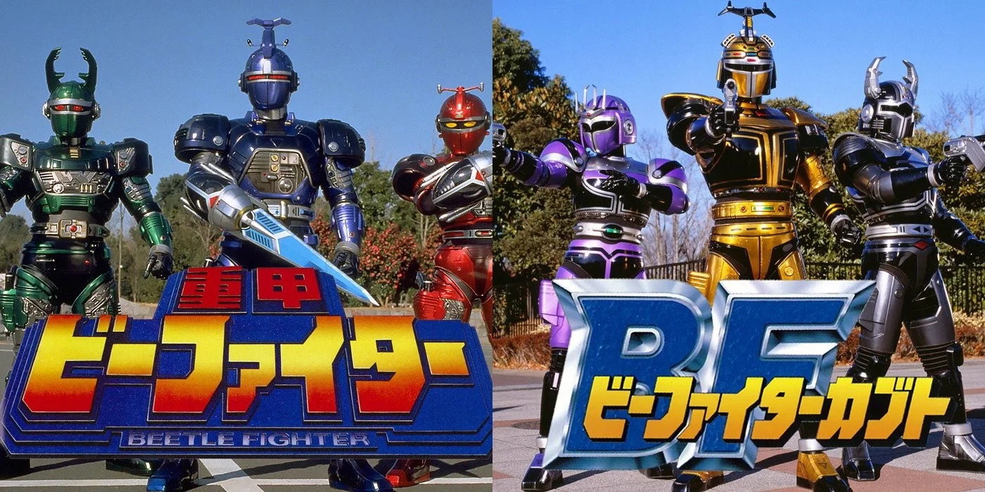 Episode 51: Big Bad Beetleborgs (with special guest Justin Luke)