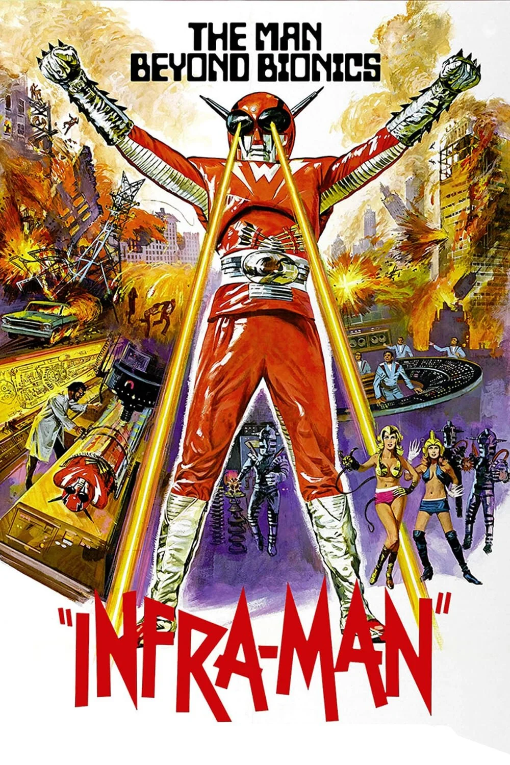 Episode 57: The Super Inframan (with special guest Dane Arden)