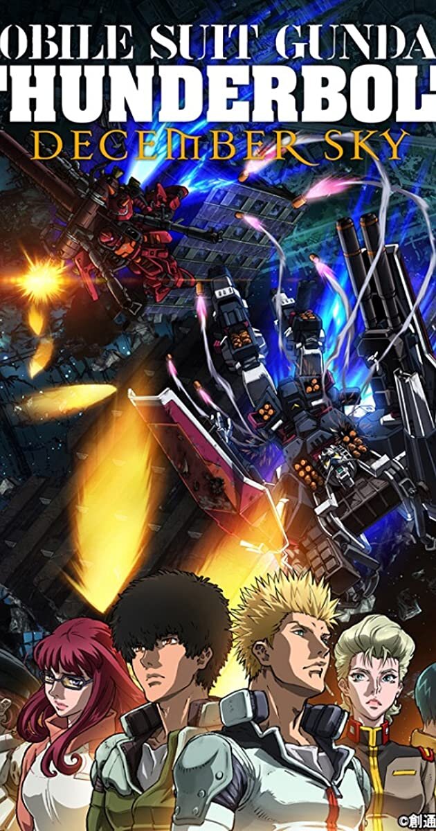 Episode 80: Mobile Suit Gundam Thunderbolt: December Sky with special guest Michael Kudo (@Rideth_mochi) episode artwork