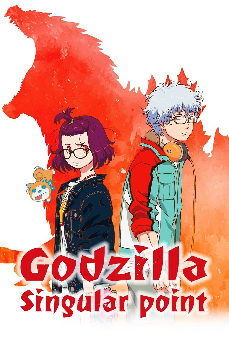 Episode 96: Godzilla Singular Point Pt. 2 (with special guest James Fisher) episode artwork