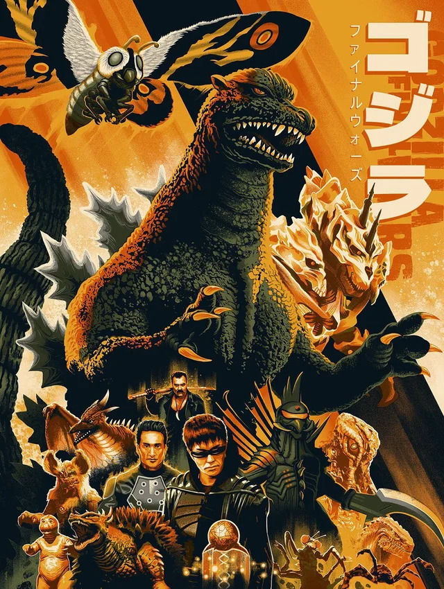 Episode 103: Godzilla Final Wars RETURNS (with special guest Georgia Gove) episode artwork