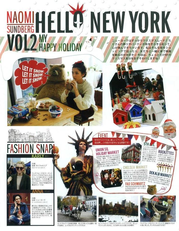 Vol. 2 My Happy Holiday