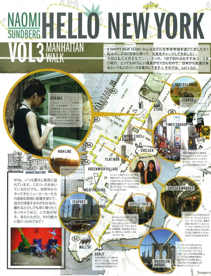 Vol. 3 Manhattan Walk
