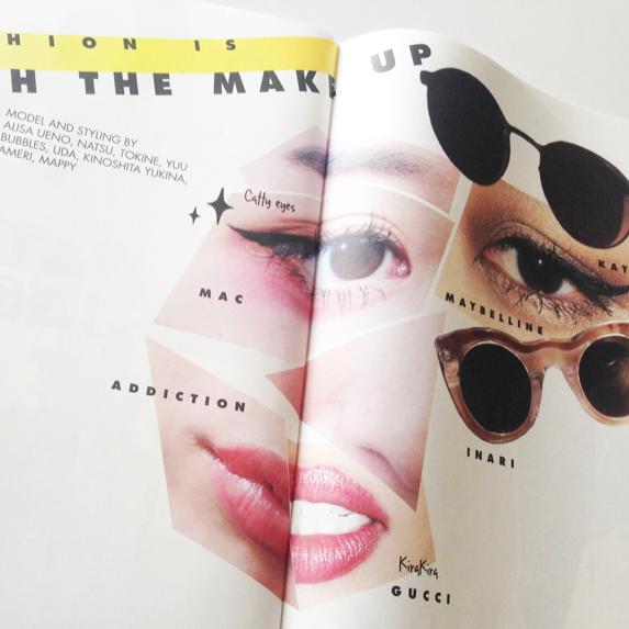      &nbsp;      

 
   Art direction and design: Introducing fashion snaps of artists and talents in Tokyo 
 






















    


  

  


 
   
    
      

        

        

        
          
             
               
            
