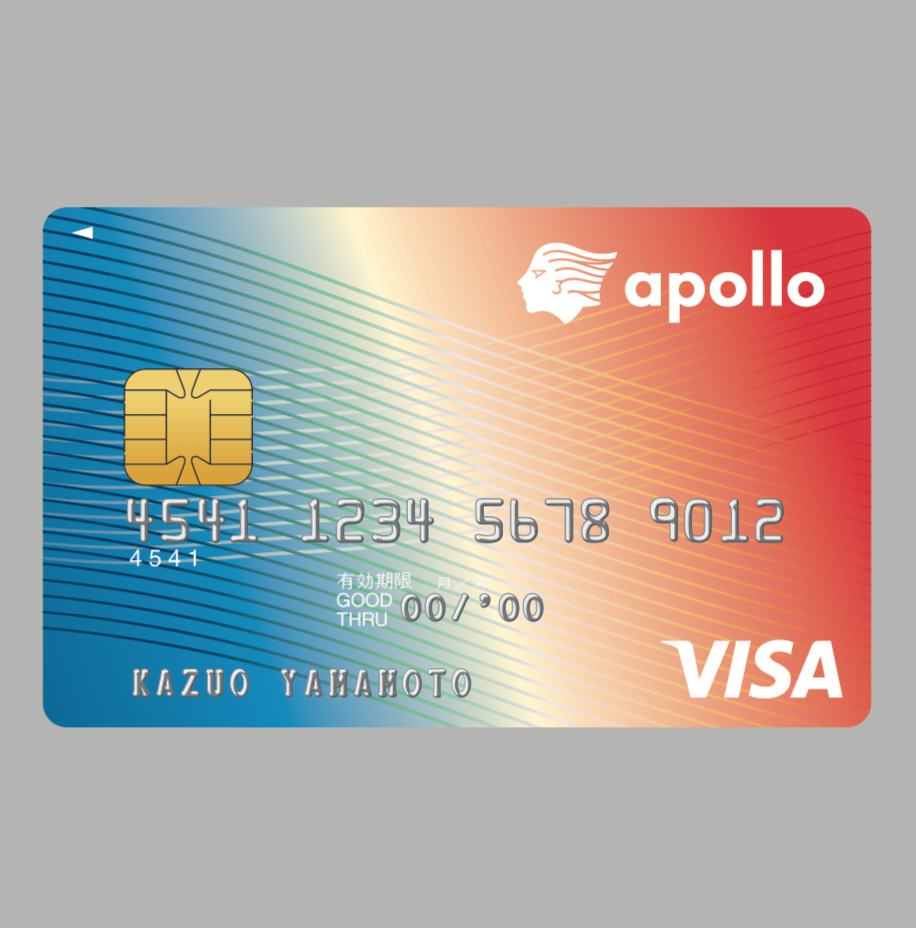 apollo Branding (proposal)