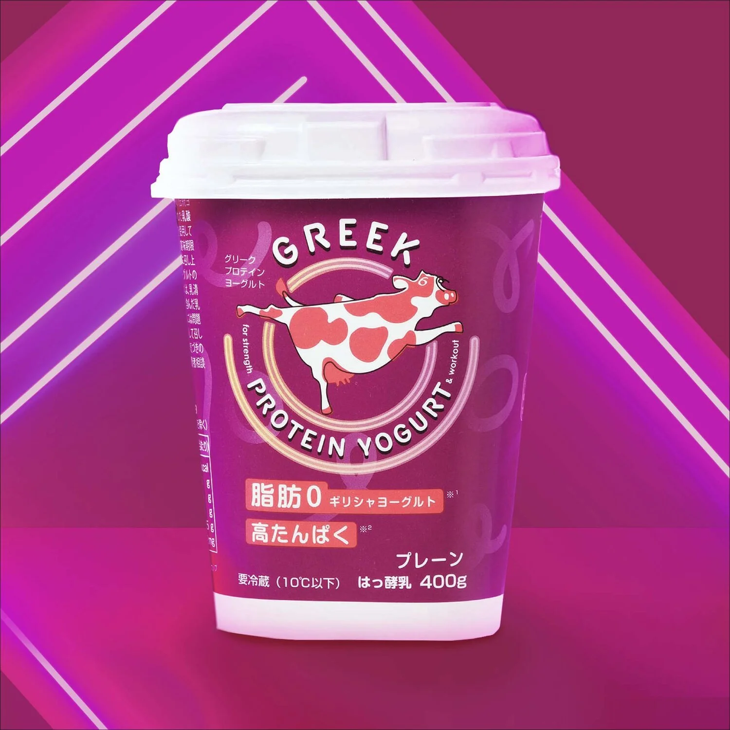 proteinyogurt3.jpg