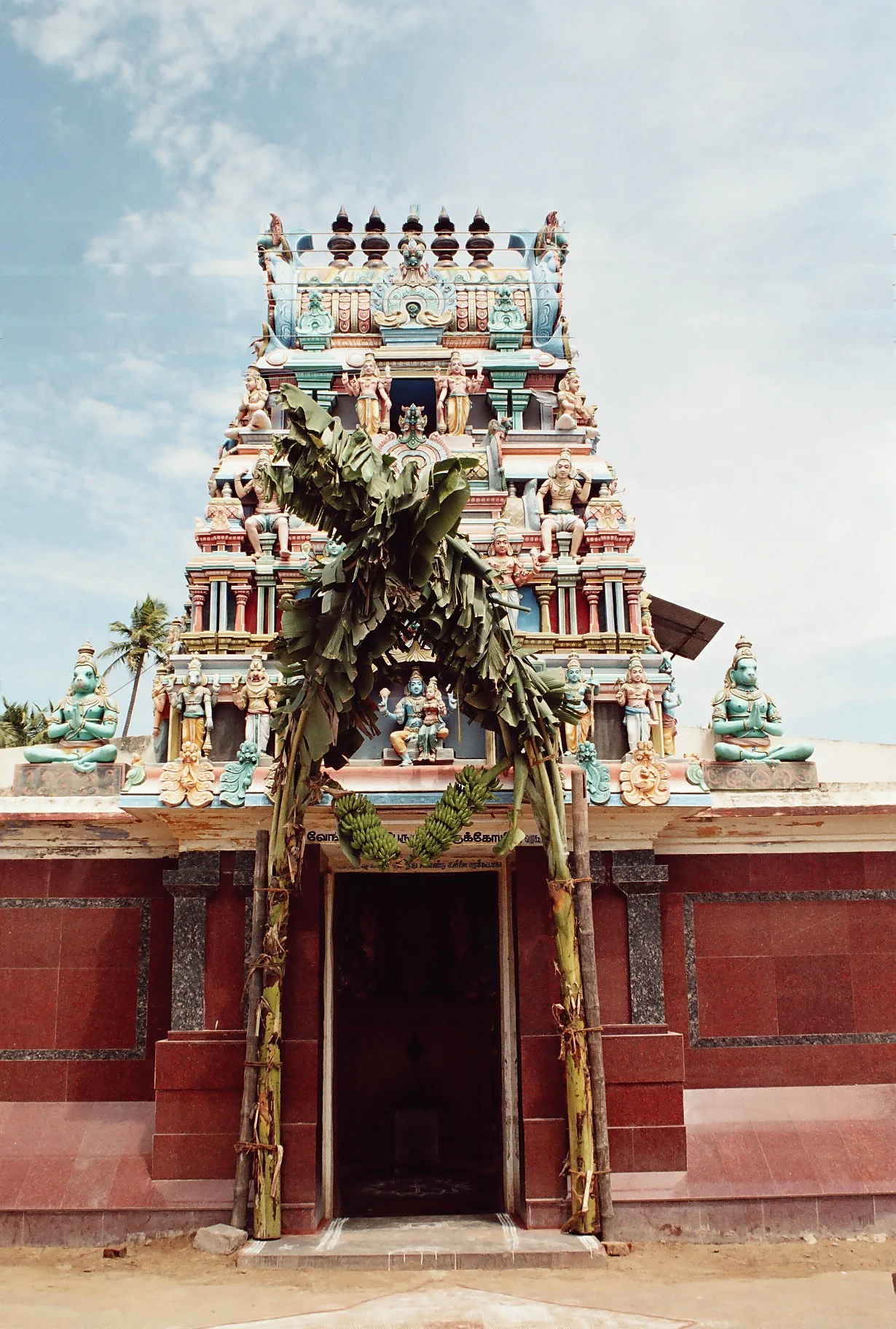 gopuram-2004.JPG