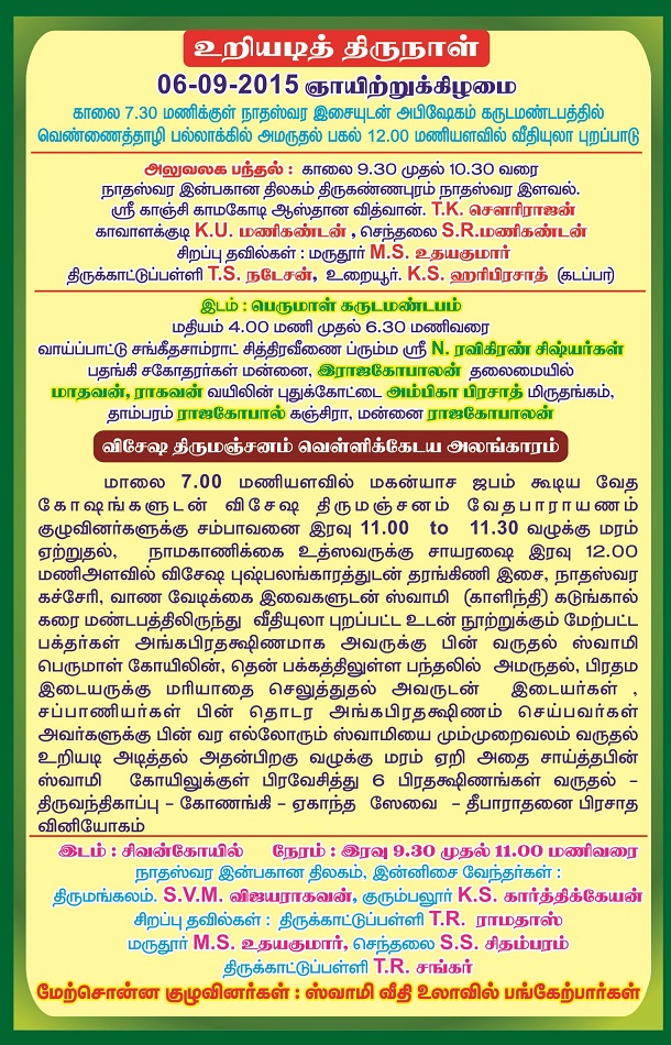 P010.jpg