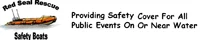 redseal-logo2.jpg