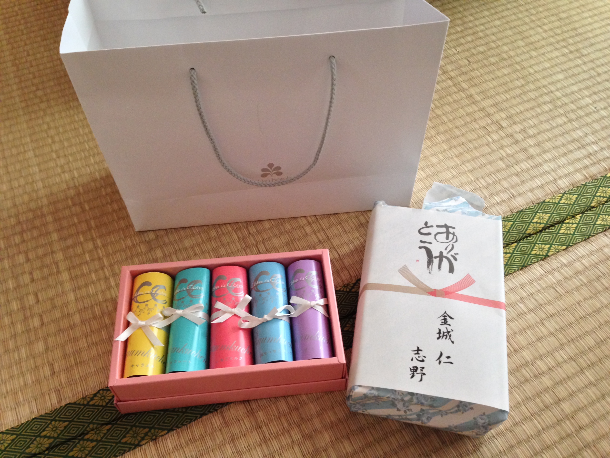 The wedding "favors" that every guest received