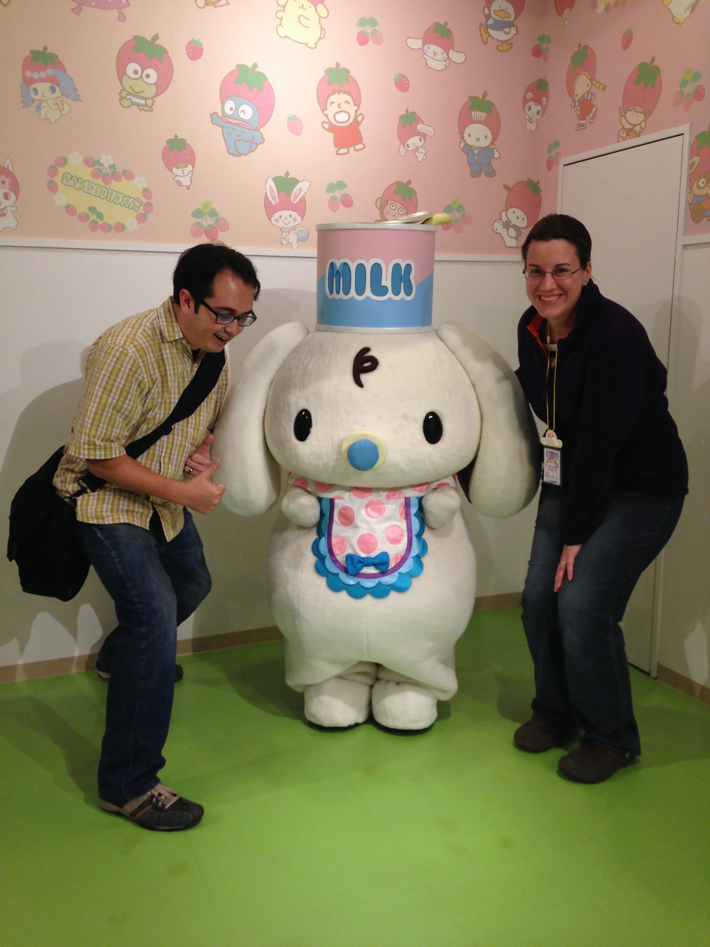 Sanrio Puroland